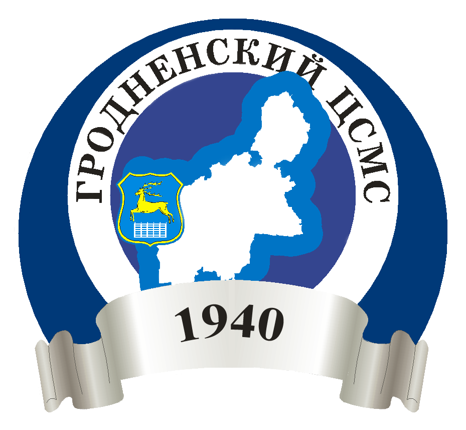 Лидский филиал Республиканского унитарного предприятия «Гродненский центр стандартизации, метрологии и сертификации»
